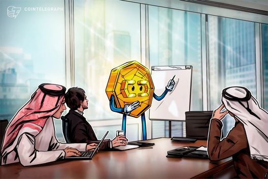 rakbank-se-torna-o-primeiro-banco-dos-emirados-arabes-unidos-a-oferecer-uma-negociacao-criptografica-para-o-varejo