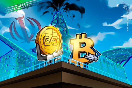 o-ira-ve-o-btc-como-um-ativo-estrategico,-mas-o-usdt-ainda-domina-os-precos-do-petroleo:-bpi