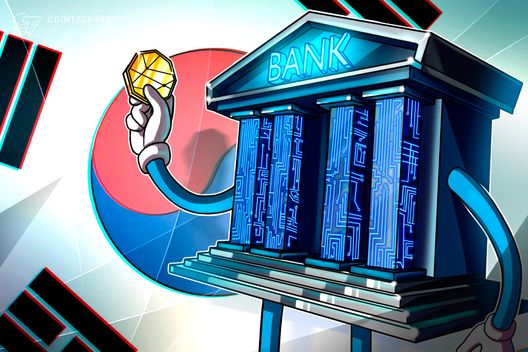 governador-do-banco-da-coreia-apoia-cbdcs,-deposita-tokens-no-primeiro-endereco